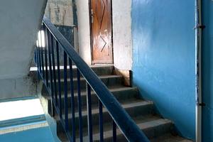 квартира по адресу Виталия Блажко ул., 9