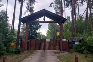 участок по адресу пгт. Новогуйвинское, Любава СТ