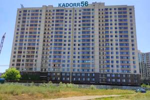 квартира за адресою Перлинна вул., 1б