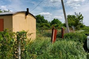 участок по адресу СТ Ватутинець