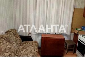 квартира за адресою Наукова вул., 48/1