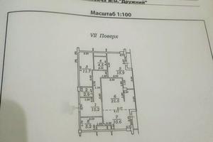 квартира по адресу Жемчужная ул., 3