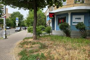коммерческая по адресу Вячеслава Черновола ул., 26/2