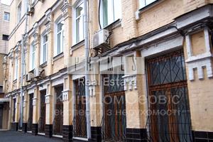 коммерческая по адресу Большая Васильковская ул. (Красноармейская), 77