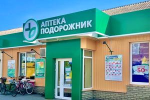 коммерческая по адресу Українська, 30