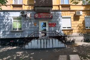комерційна за адресою Мартіна Шимановського вул. (Комуністична), 5
