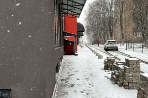 комерційна за адресою Науки просп., 58