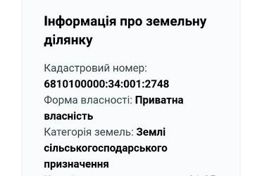 1795214227286107