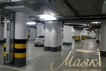 1839626570985125