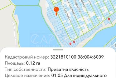 1779349166533013