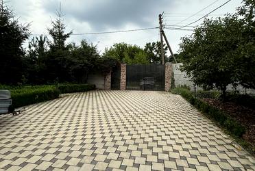 1839098118683147