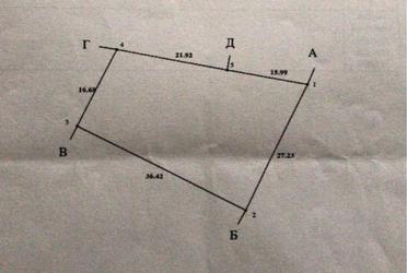 1840350447096174