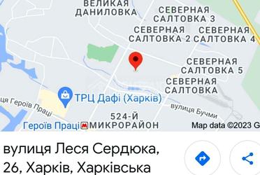 1838067322956178