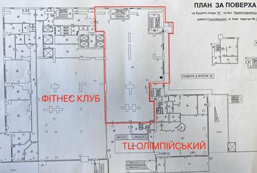1835186718828192