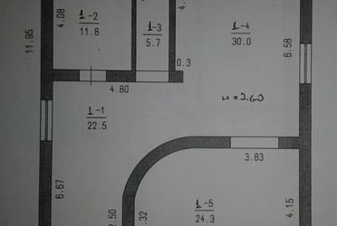 1839883770418192