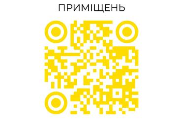 1839183456677205