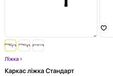 1839784956969205