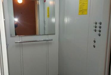 1824950023612025