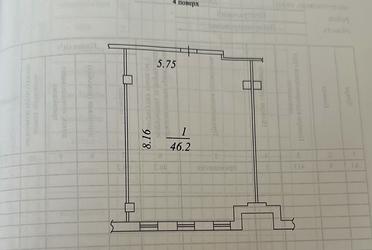 1833815052300253