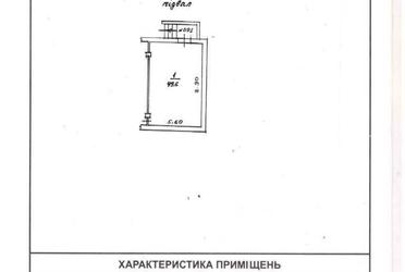 1839876007925027