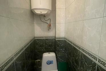 1839170860421277