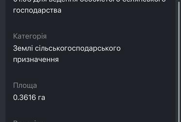 1838912284997028