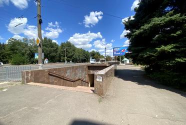 1805894588550306
