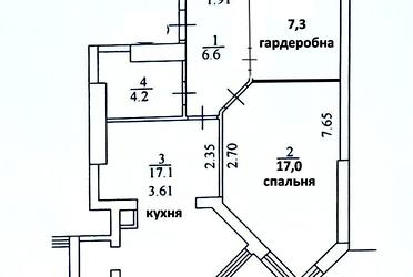 1838990212430331