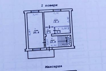 1839872915446346