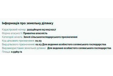 1834440618295361