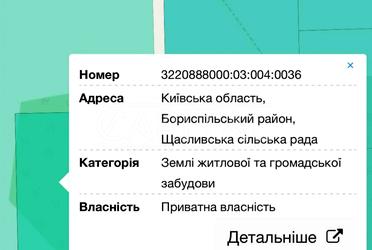 1834822431750363