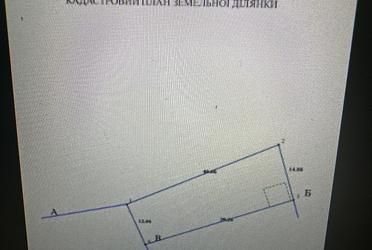 1838982695983414