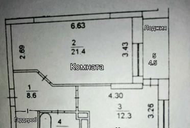1839085905394447
