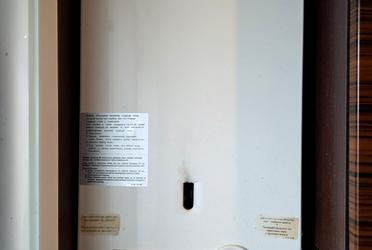 1838906287999454