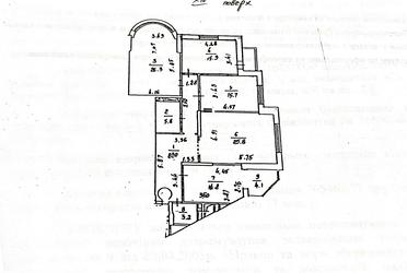 1834076896395461