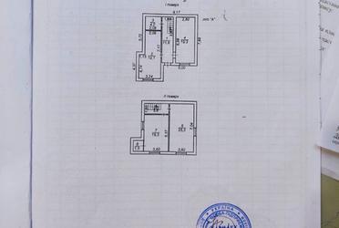 1835283615448469