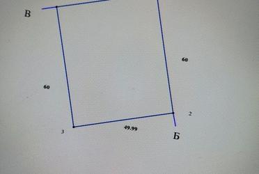 1833574855642481