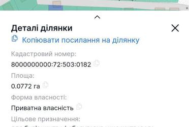 1839441069449518
