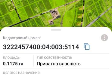 1835282657723522