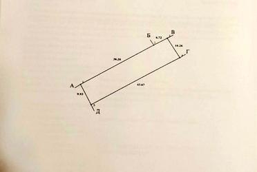 1814807994003529