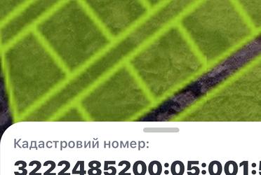 1839163227219529
