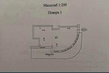 1809701178567530