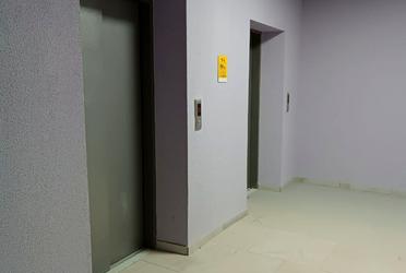 1835728046882540