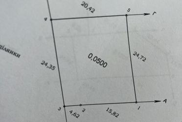 1802737235635545