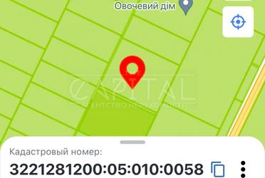 1834823608234559