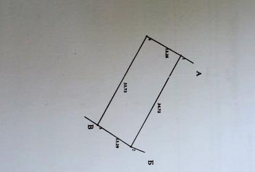 1781897382078574