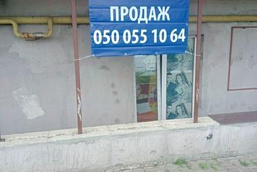 1838392444557574