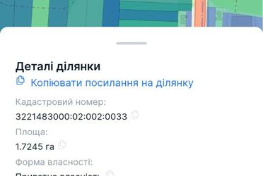 1838635720517595