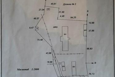 1817884521284006