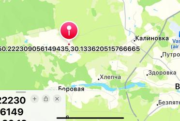 1834081103967602